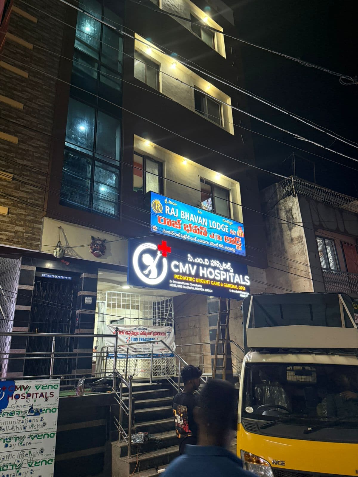 CMV Hospitals Building